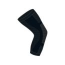 Sportful 2nd Skin návleky na kolená čierne