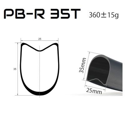 ráfik PB-R35T Carbon